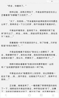 亚美官方网站